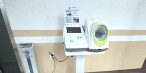 체중계 및 혈압체크기