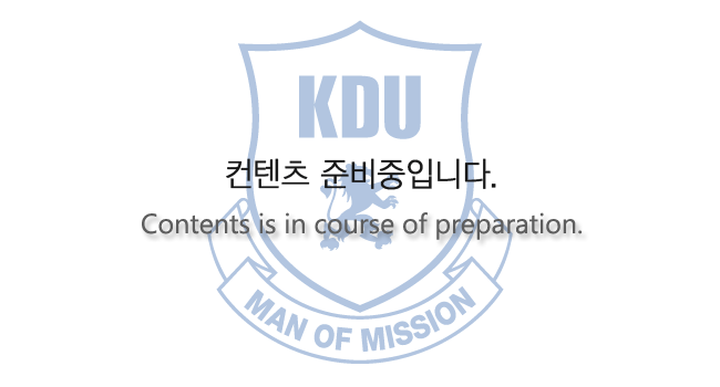 컨텐츠 준비중입니다.